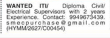 Hiring ITI or Diploma Civil and Electrical Supervisors