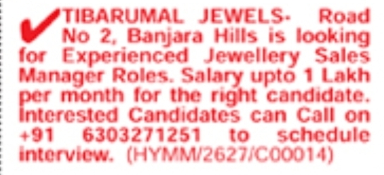 Hiring Jewellery Sales Manager