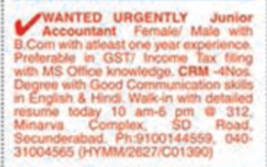 Hiring: Junior Accountant and CRM Executives at Minerva Complex