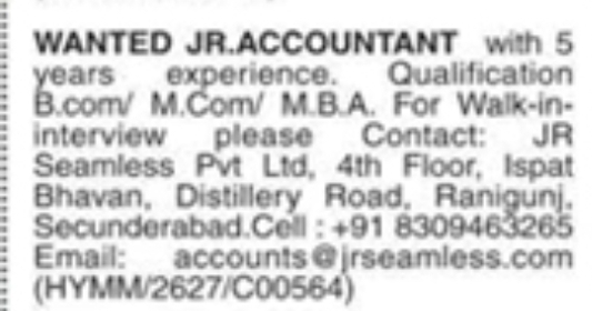 Hiring Junior Accountant at JR Seamless Pvt Ltd