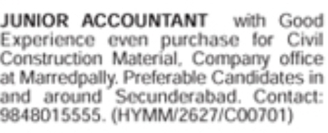 Hiring Junior Accountant