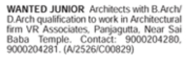 Hiring Junior Architects
