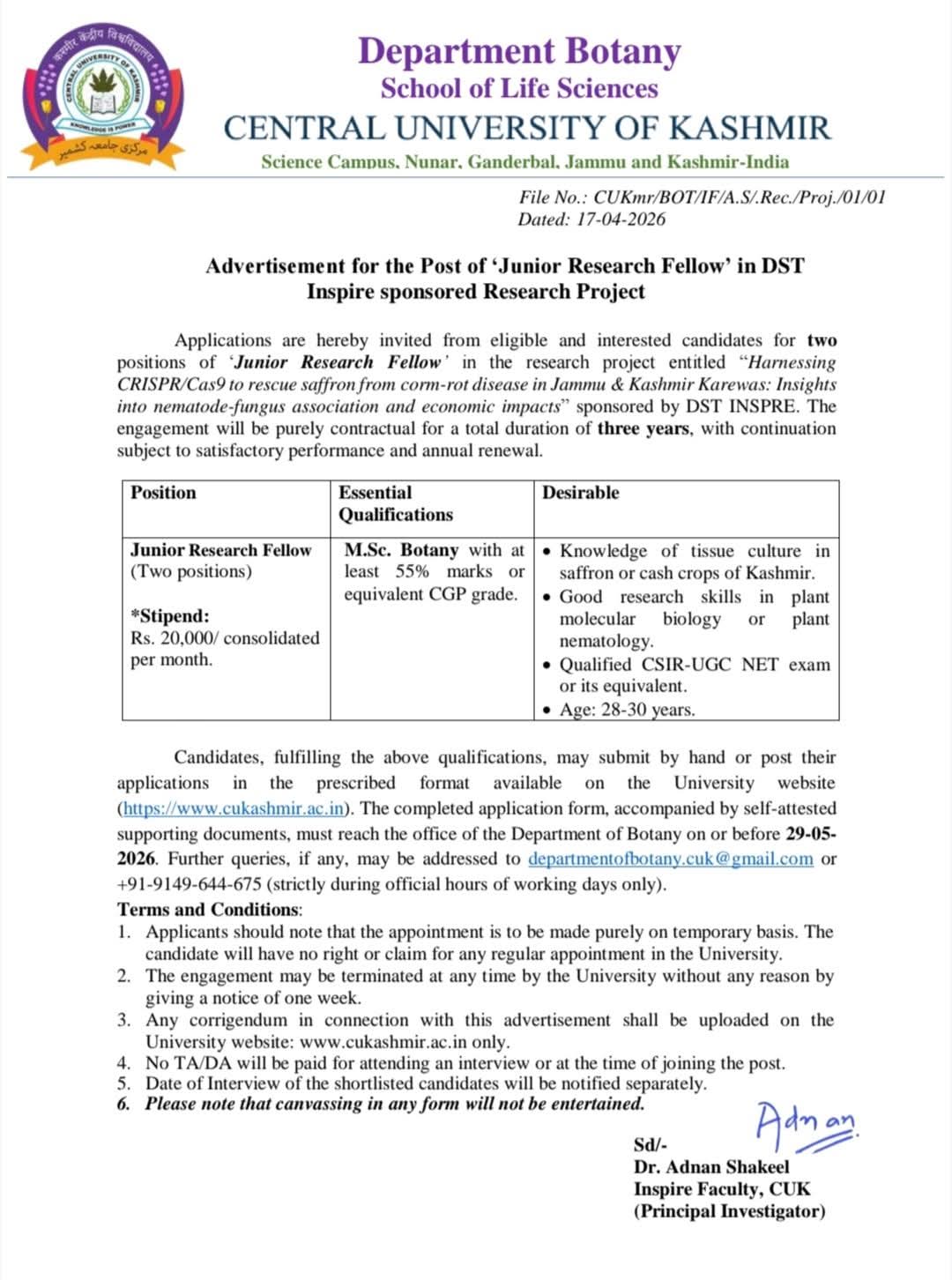 Hiring: Junior Research Fellow