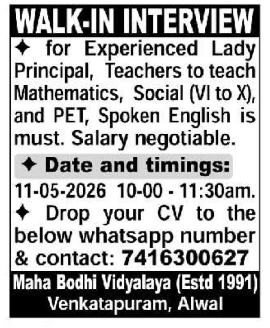 Hiring Lady Principal & Teachers at Maha Bodhi Vidyalaya