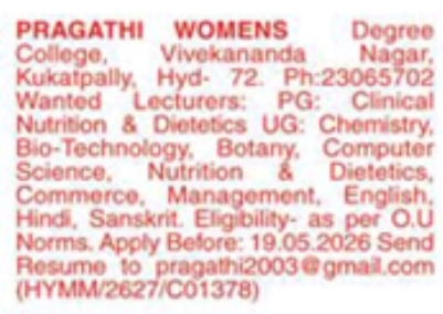 Hiring: Lecturers at Pragathi Womens Degree College