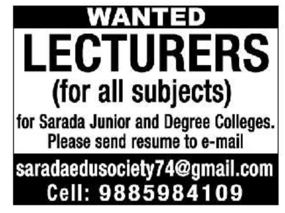 Hiring Lecturers At Sarada Junior and Degree Colleges