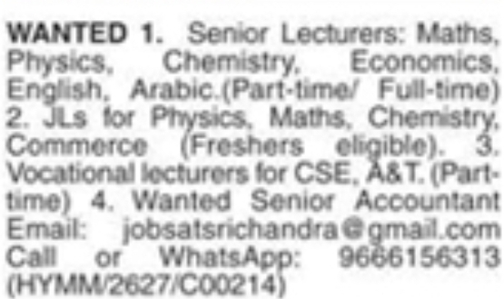 Hiring Lecturers & Senior Accountant