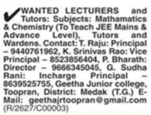 Hiring Lecturers & Tutors