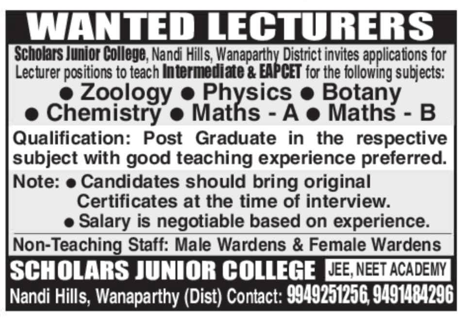 Hiring Lecturers