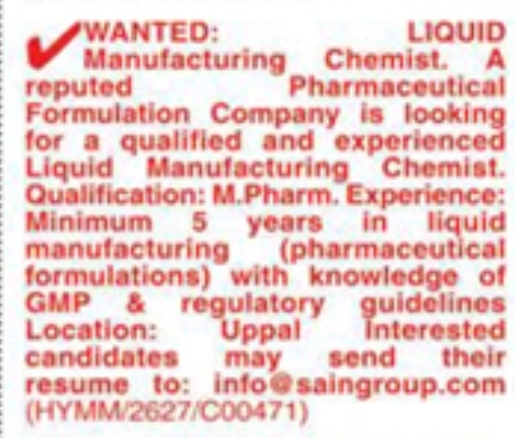 Hiring  Liquid Manufacturing Chemist