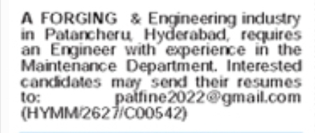 Hiring Maintenance Engineer