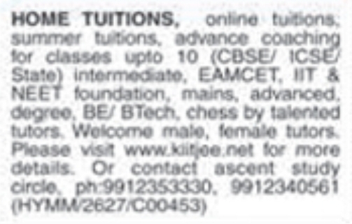 Hiring Male and Female Tutors