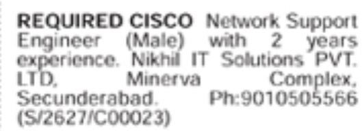 Hiring Male CISCo Network Support Engineer