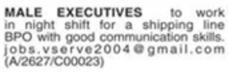 Hiring Male Executives