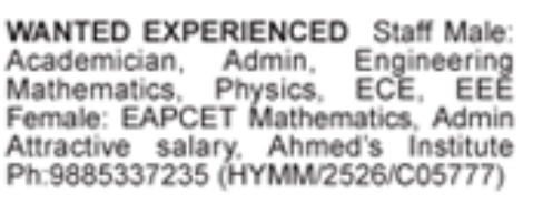 Hiring Male & Female Staff