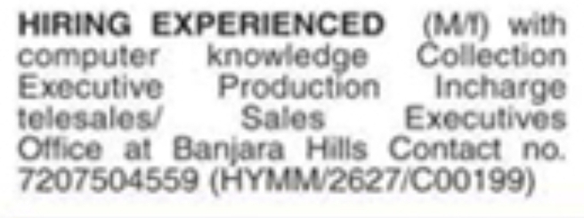 Hiring Male / Female Staff