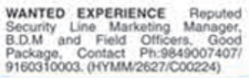 Hiring Managers, BDM & Field Officers