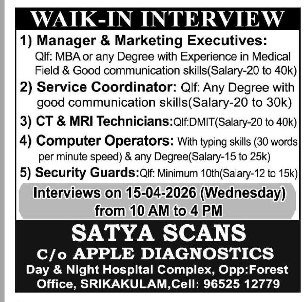 Hiring Managers, Technicians, and Operators