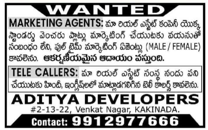 Hiring Marketing Agents & Telecallers
