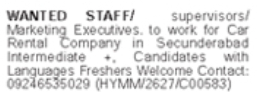 Hiring: Marketing Executives & Supervisors - Car Rental Company