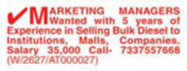 Hiring Marketing Managers