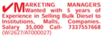 Hiring Marketing Managers