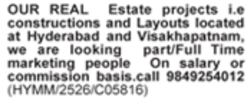 Hiring Marketing Staff