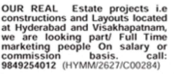 Hiring Marketing Staff