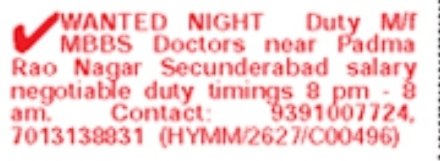 Hiring: MBBS Doctors (Night Shift)