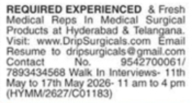 Hiring Medical Representatives at Drip Surgicals