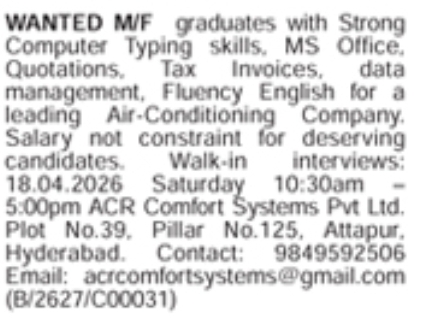 Hiring Multi-Skilled Graduate for Leading AC Firm