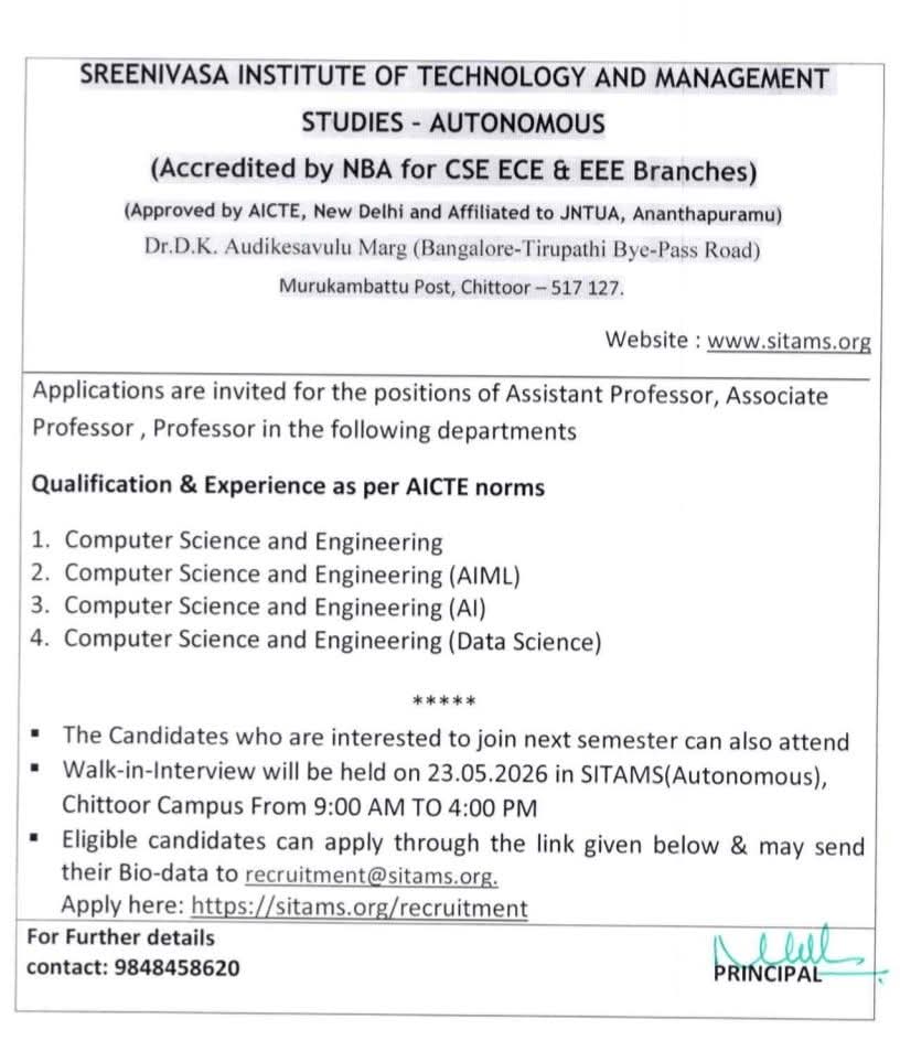 Hiring Multiple Faculty Roles at Sreenivasa Institute of Technology and Management Studies