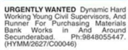 Urgently Hiring: Civil Supervisors and Purchasing Runners