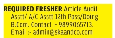 Hiring of Fresher Article Audit and Accounts Assistants