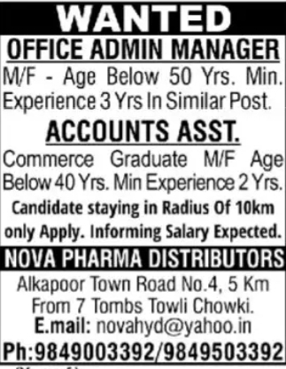Hiring Office Admin Manager and an Accounts Assistant