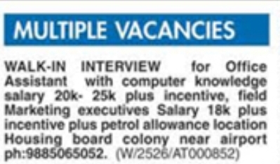 Hiring Office Assistant