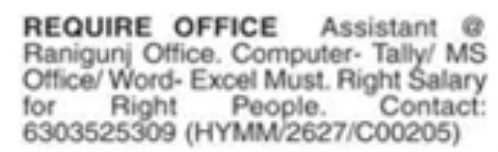 Hiring office Assistant