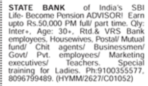 Hiring Pension Advisors at SBI Life