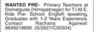 Hiring: PRE-PRIMARY TEACHERS