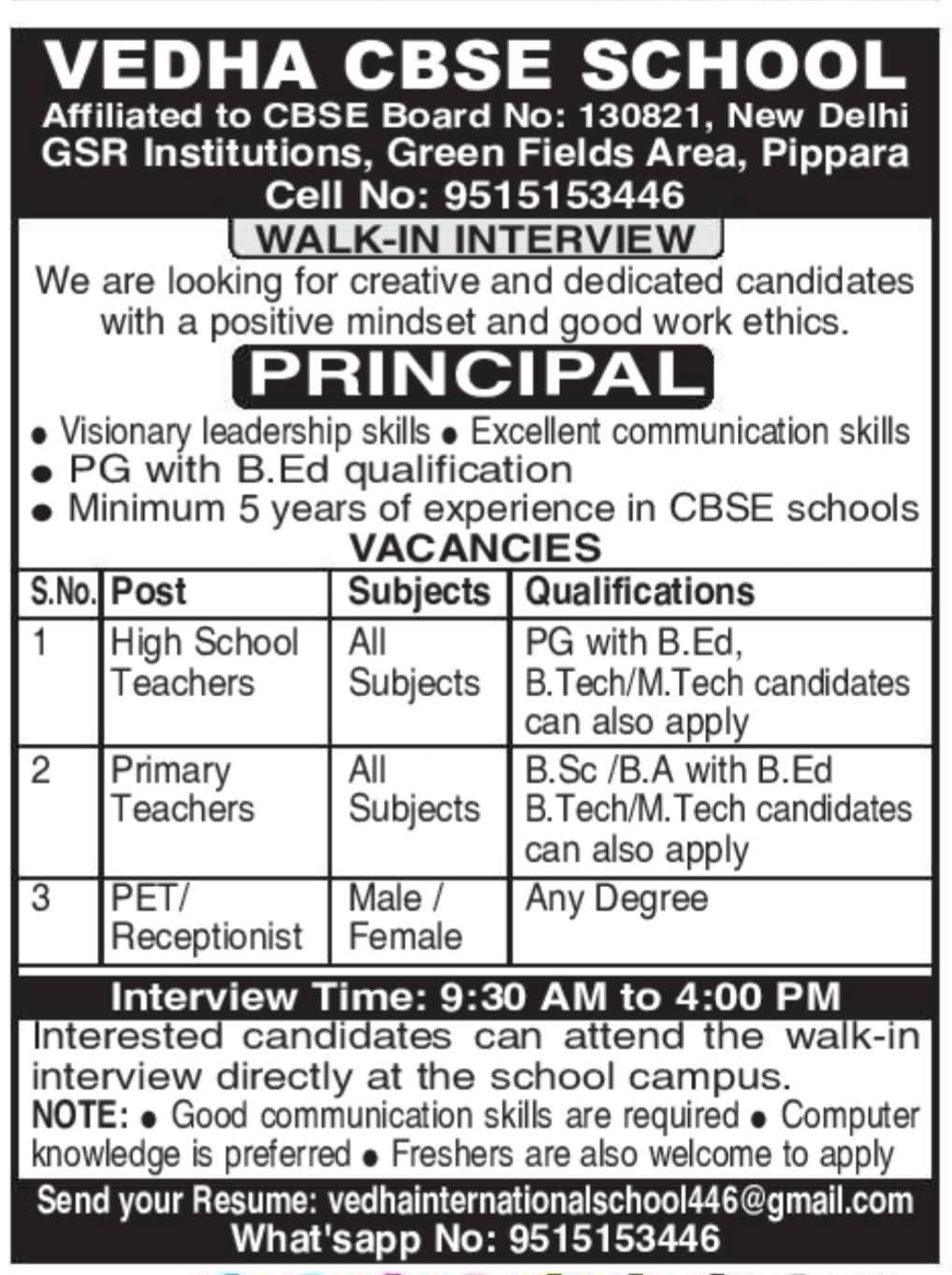 Hiring Principal and Teachers at Vedha CBSE School