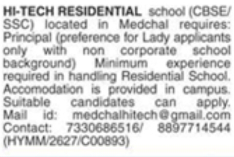Hiring Principal At Hi-Tech Residential School