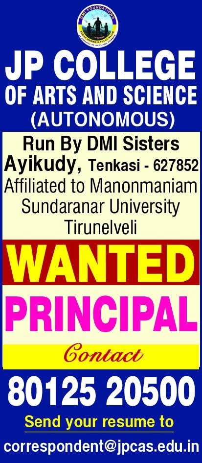 Hiring Principal at JP College of Arts and Science