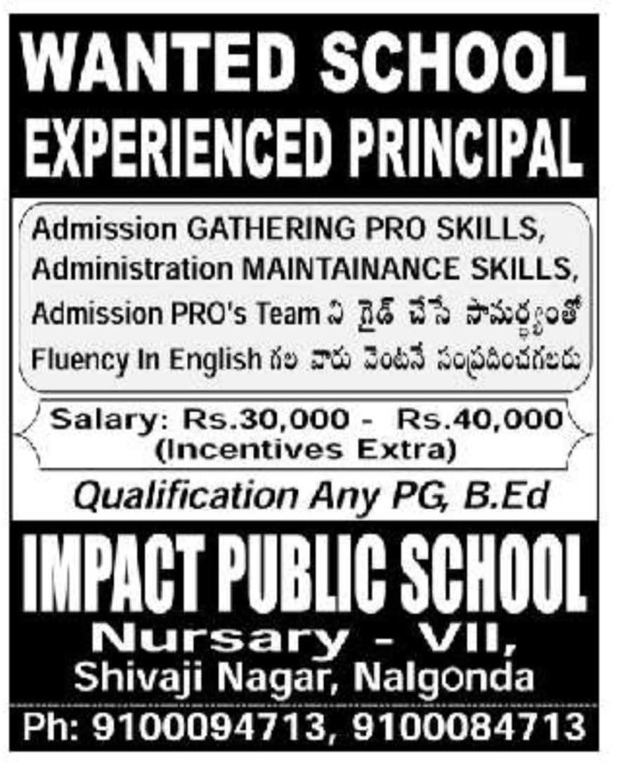 Hiring Principal