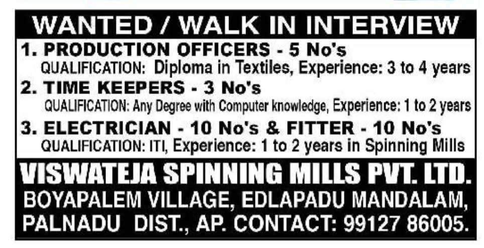 Hiring Production Officers, Time Keepers, Electricians, and Fitters