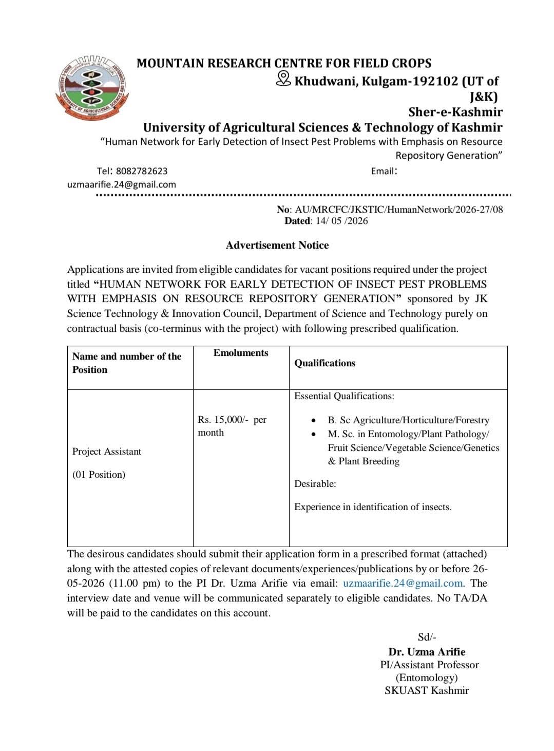 Hiring: Project Assistant