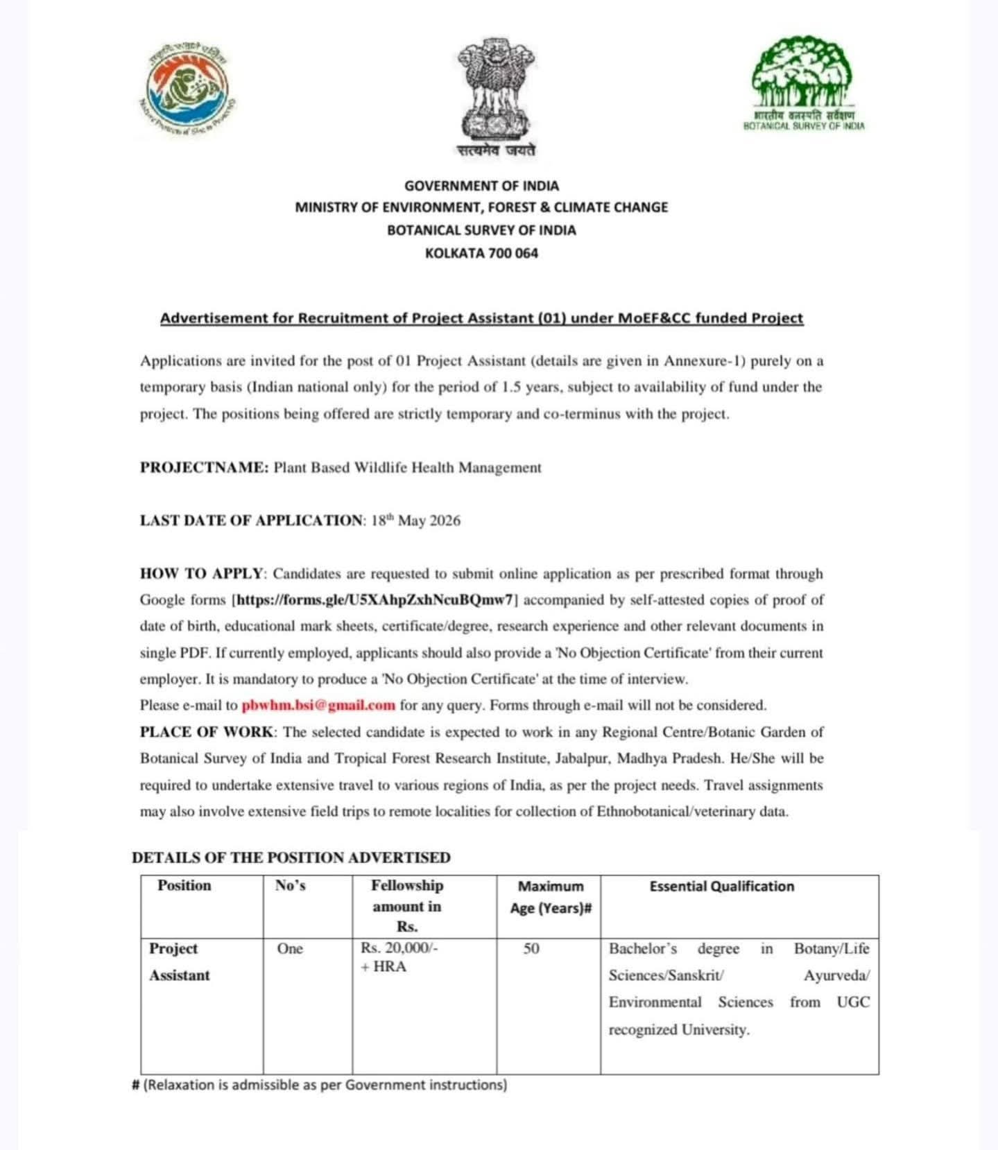 Hiring: Project Assistant (Botanical Survey of India)