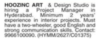 Hiring: Project Manager at Hoozinc Art & Design Studio