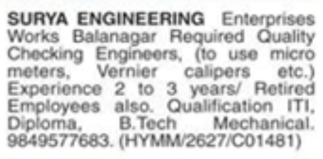 Hiring: Quality Checking Engineer at Surya Engineering Enterprises