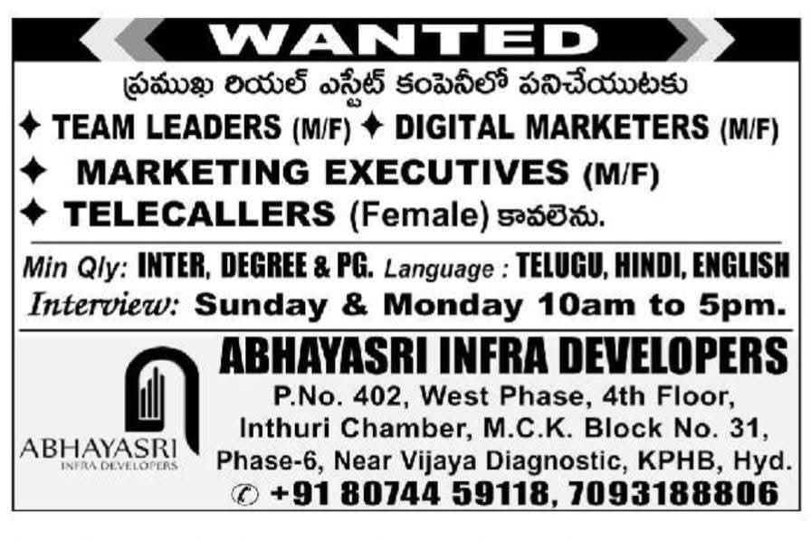 Hiring Real Estate Professionals