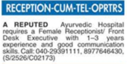 Hiring Reception- CUM - Tel- Oprtrs